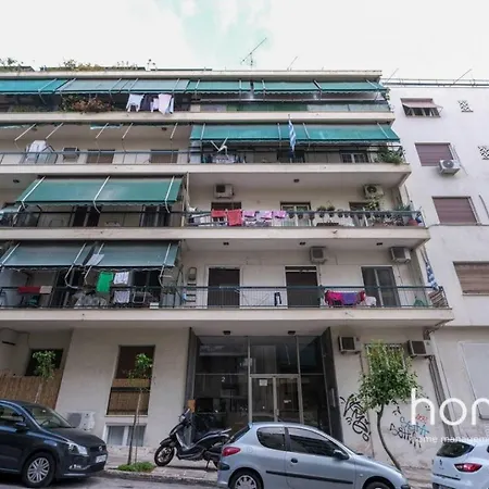 Apartment Koukaki Homm Studio Saripolou Str Athen